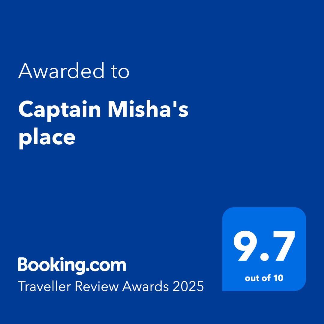 Captain Misha'S Place Beograd Ngoại thất bức ảnh